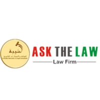 Lawyers In Dubai ASKTEHLAW